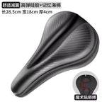 Bicycle Cushion Cover Silicone Thickened Comfortable Soft Road Bike Cushion Cover Cycling Accessories Mountain Bike Cushion Cover