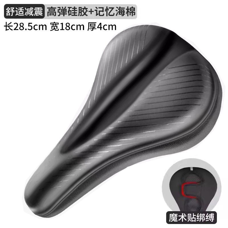 Bicycle Cushion Cover Silicone Thickened Comfortable Soft Road Bike Cushion Cover Cycling Accessories Mountain Bike Cushion Cover
