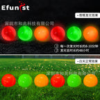 Golf Park Ball 60mm New Three-layer Ball Outdoor LED Luminous Ball Solid Color Night Flash Ball
