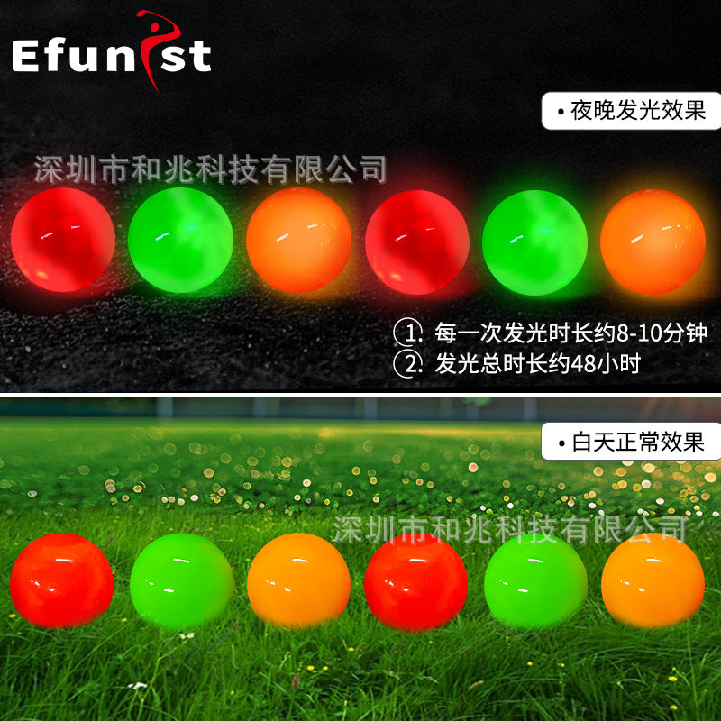 Golf Park Ball 60mm New Three-layer Ball Outdoor LED Luminous Ball Solid Color Night Flash Ball