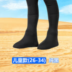 Desert Anti-sand Shoe Cover Foot Cover Hiking Travel Equipment Mingsha Mountain Children's Beach Travel Anti-wear Elastic Shoe Cover