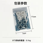 Double row skate wheels 608RS bearing silent skateboard roller skates universal chrome steel high speed color roller