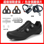 Factory direct road car lock shoes suit autumn new lock-free cycling shoes power hard-soled bicycle shoes mountain bike