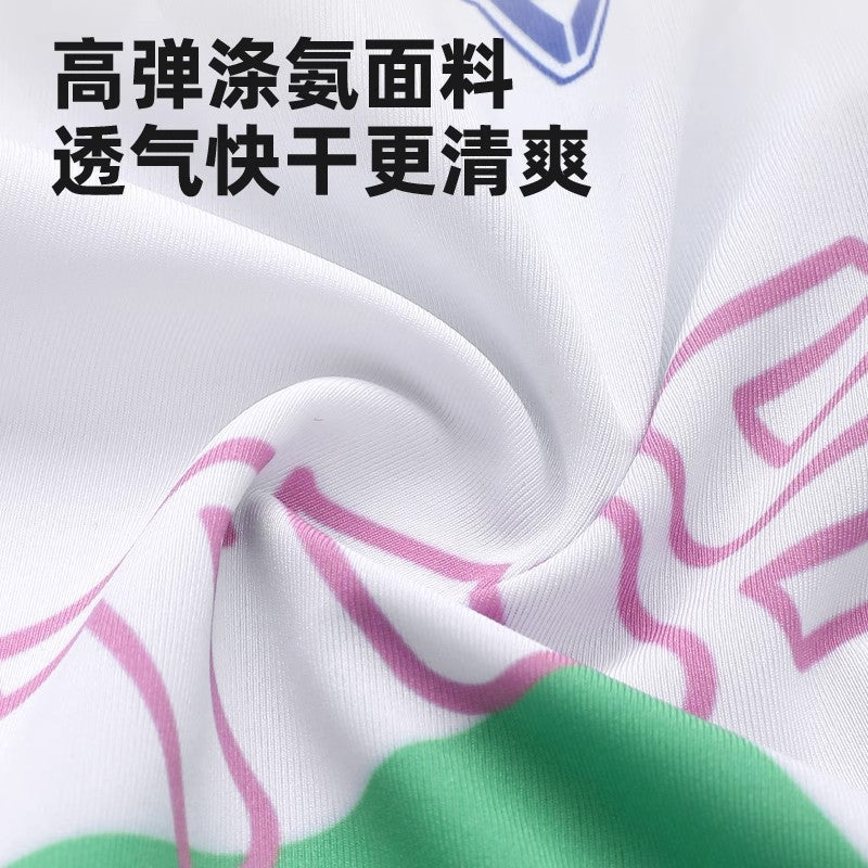 Tosuod Cycling Clothing Women's Spring and Summer Long-Sleeved Professional Cycling Suit Quick-Drying Breathable Lightweight Equipment