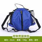 Sports Bag Manufacturer Wholesale Basketball Bag Backpack Multifunctional Basketball Storage Bag Football Basketball Bag