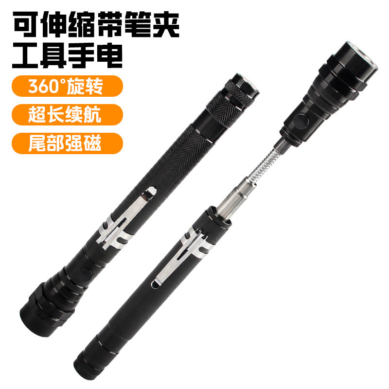 3 lamp pickup strong magnetic iron absorption tensile steel pipe metal hose arbitrary bending LED multi-function work flashlight