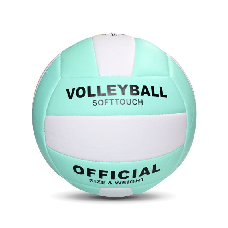 Volleyball No.4 No.5 Primary School Children's Senior High School Entrance Examination Special Soft Training PU Skin Machine Sewage Soft Beach Volleyball Wholesale