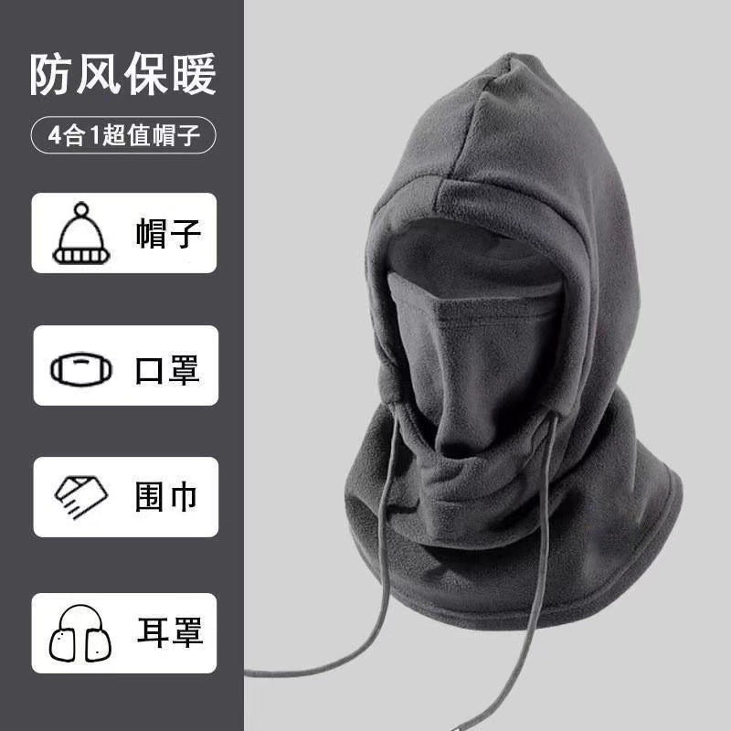 Winter Cycling Hat for Men and Women, Warm Mask and Neck Warmer Integrated, Fleece-Lined, Thickened, Windproof, Outdoor Travel Cold-Proof Face Mask