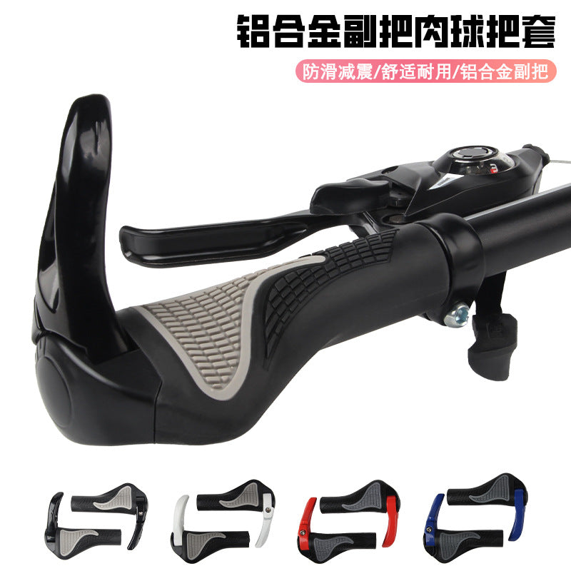 Universal Bicycle Handle Cover Rubber Silicone Mountain Bike Handle Gloves Cattle Horn Bicycle Handle Handle Cover Accessories