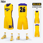 Children Adult Basketball Clothing suit Printing Training Camp Student Competition Training Clothing Youth Sports Vest Printing