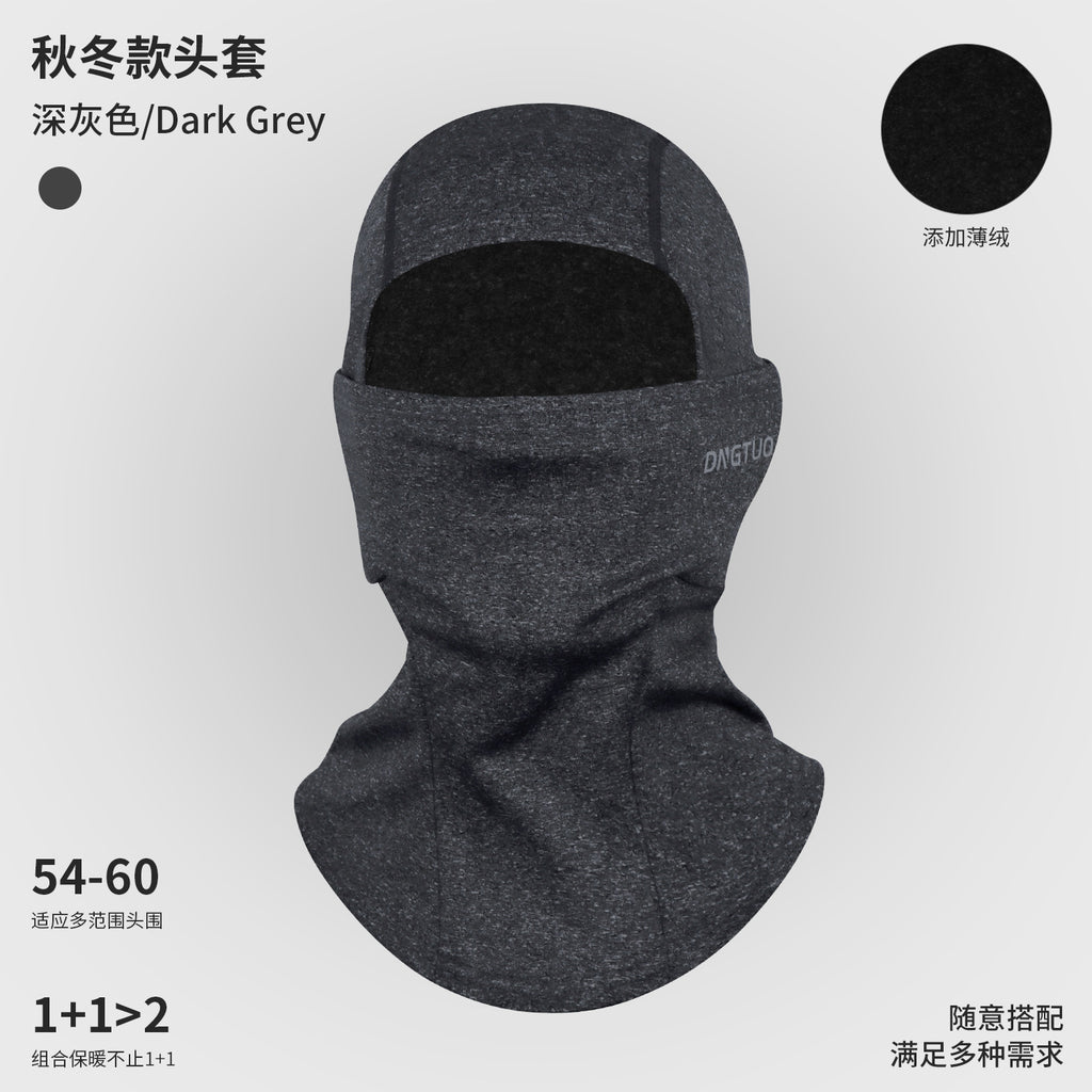 2024 New Ski Headgear Men's and Women's Same Style Riding Mask Winter fleece-lined Face Protection Windproof Single Board Double Board Warm