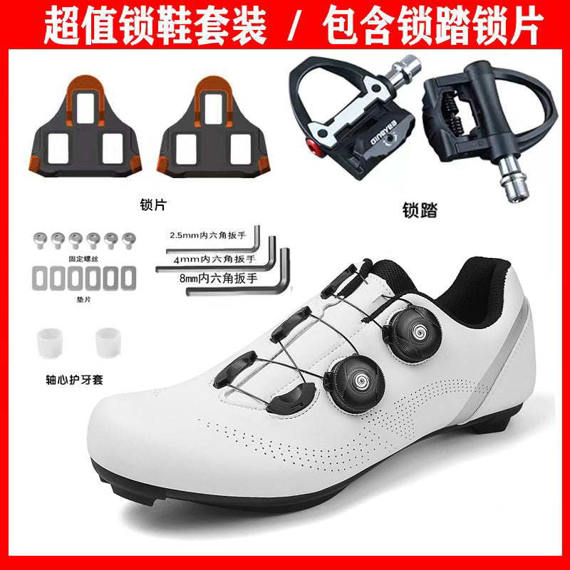 Factory direct road car lock shoes suit autumn new lock-free cycling shoes power hard-soled bicycle shoes mountain bike