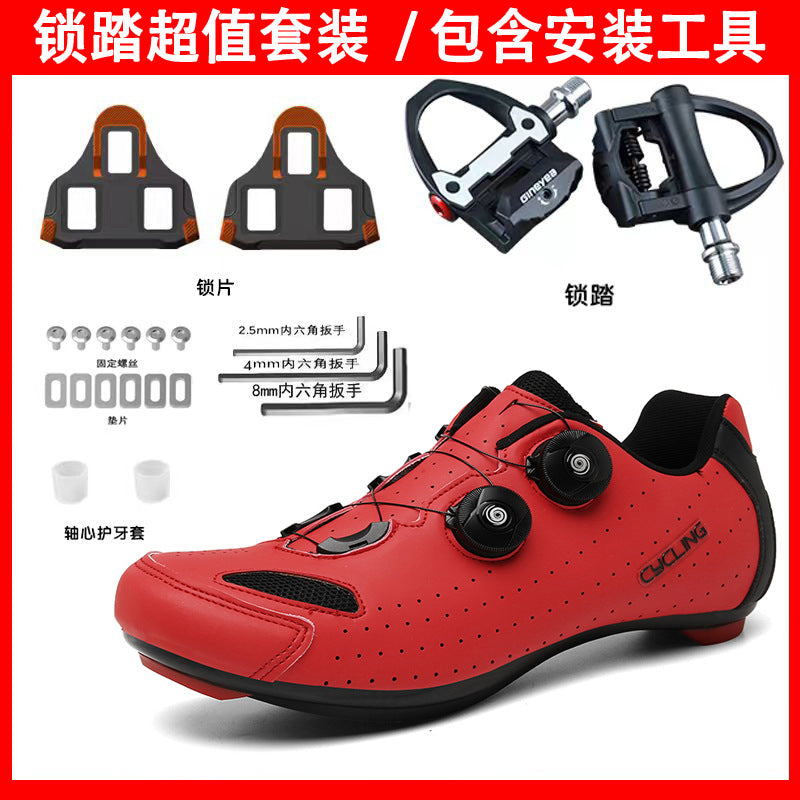 Cross-border New Lockless Cycling Shoes Hard Bottom Road Car Lock Shoes suit Bicycle Shoes Outdoor Mountain Bike Bike Shoes