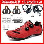 Cross-border New Lockless Cycling Shoes Hard Bottom Road Car Lock Shoes suit Bicycle Shoes Outdoor Mountain Bike Bike Shoes
