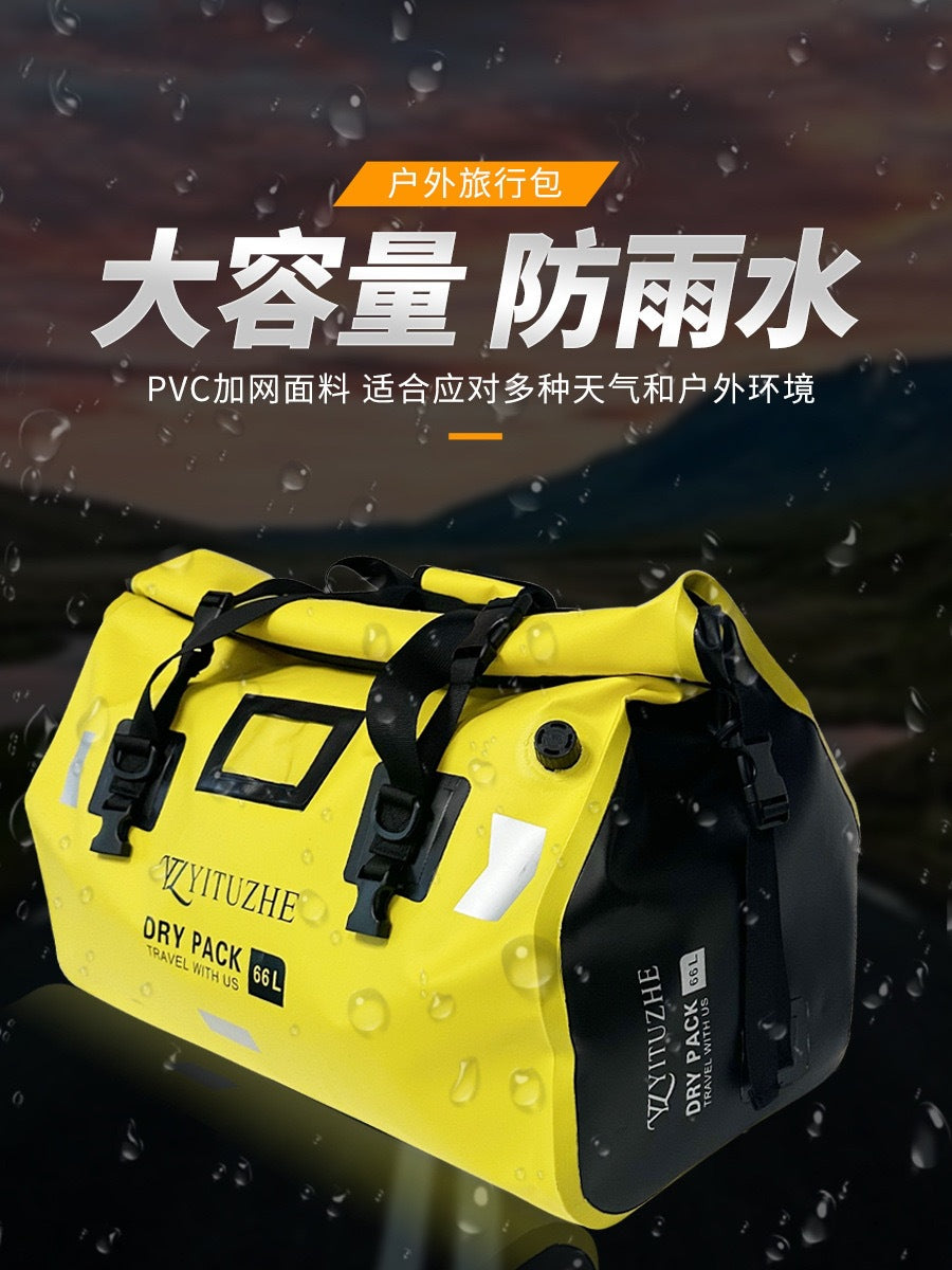 Luke Motorcycle Back Bag Locomotive Pack Waterproof Bag Camping Equipment Storage Bag Multifunctional Large Capacity Cycling Bag