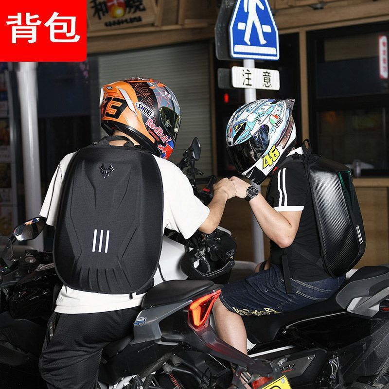 Personalized Motorcycle Cycling Backpack Large Capacity Can Hold Helmet Carbon Fiber Pattern Hard Shell Backpack Outdoor Large Space