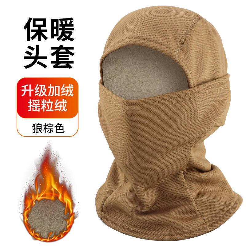 Camouflage Fleece-Lined Hood for Cycling, Dustproof, Men's Warm Fishing Mask, Face Covering, Face Protection, Windproof Hood, Winter
