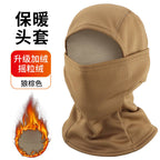 Camouflage Fleece-Lined Hood for Cycling, Dustproof, Men's Warm Fishing Mask, Face Covering, Face Protection, Windproof Hood, Winter