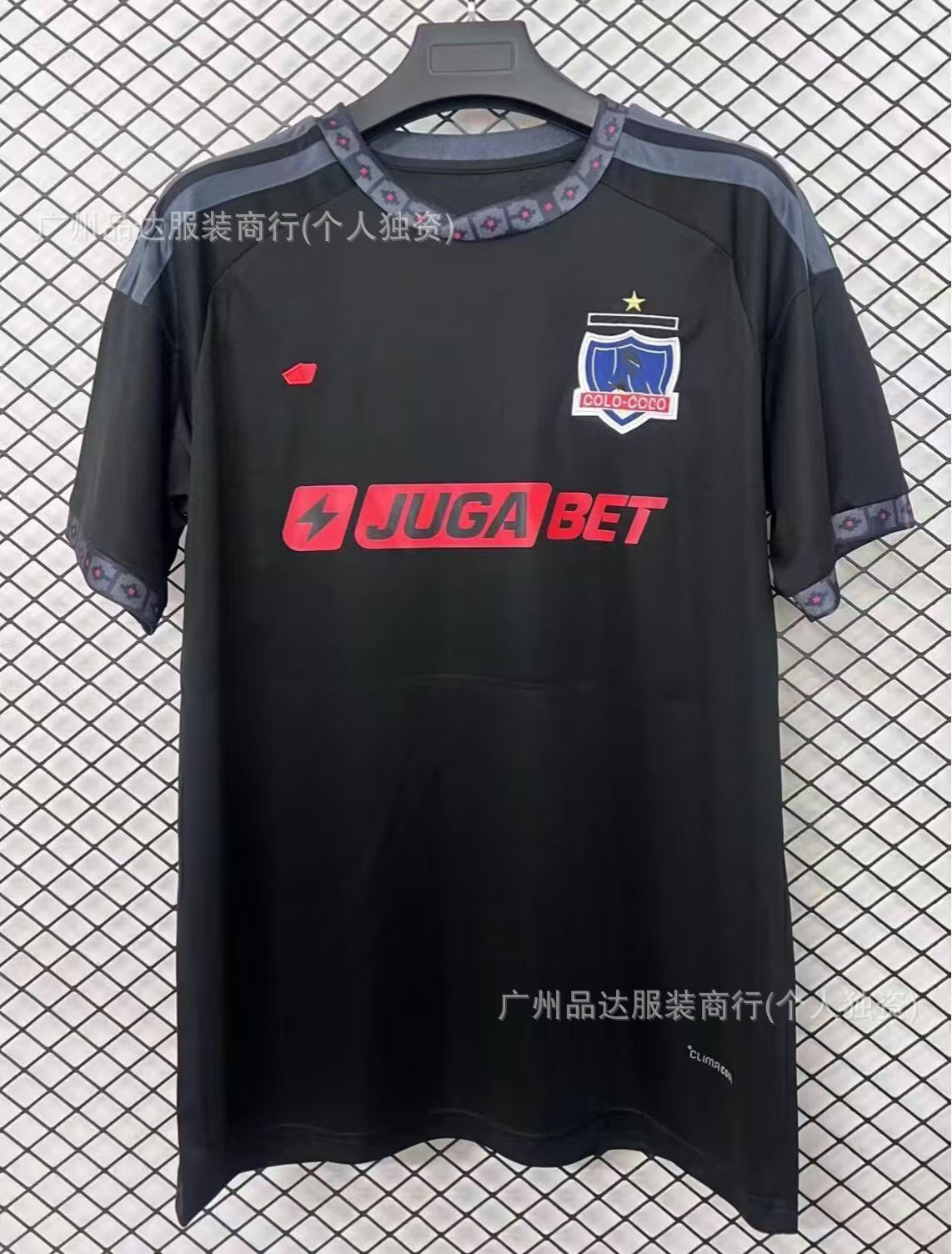 2526 Inter Haifa Maccabi Venice Home and Away Football Jerseys 2026 World Cup Short-Sleeved Fan Version