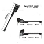 Factory wholesale · two-hole mountain road bicycle foot support side support parking ladder adjustable single accessories thickened