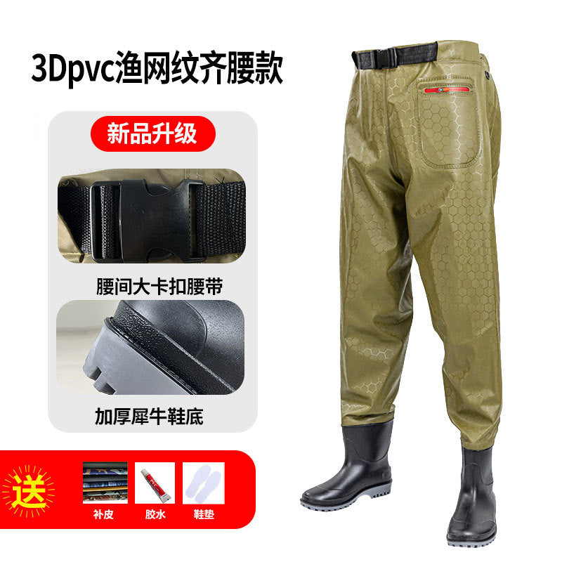 3D Nylon Half-length Fishing Fish Fishing Water Pants New One-piece Fish Catch Pants Rain Pants Wading Pants Water Playing Clothes