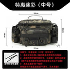New Fishing Gear Luya Bag Waist Bag Crossbody Multifunctional Storage Bag Waterproof Bag Large Capacity Fish Rod Bag Accessories Bag