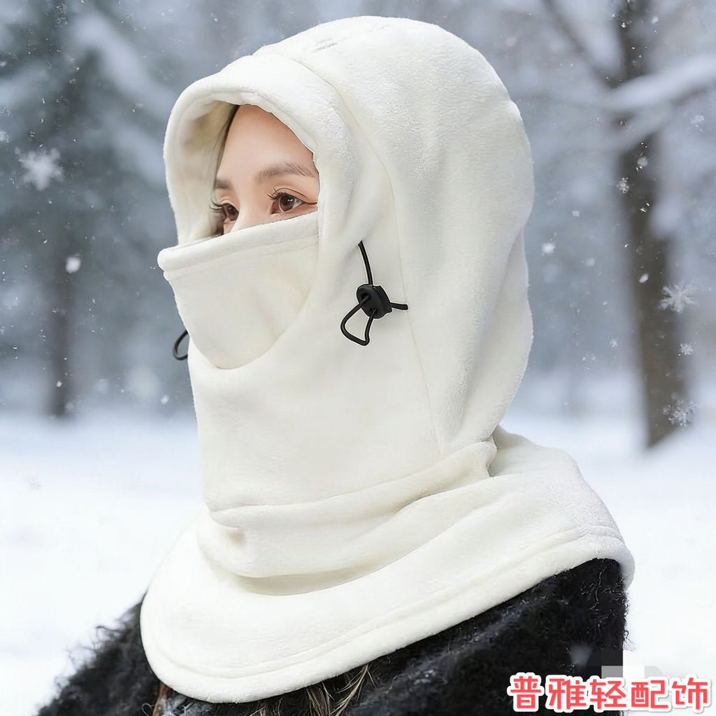 Double-Button Warm Windproof Face Mask Winter Cold-Proof and Frost-Proof Headgear Face Protection Skiing Cycling Neck Warmer Fleece-Lined Thickened for Warmth