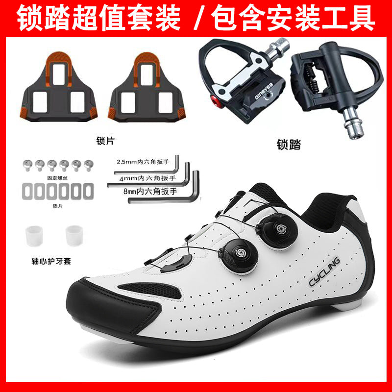 Cross-border New Lockless Cycling Shoes Hard Bottom Road Car Lock Shoes suit Bicycle Shoes Outdoor Mountain Bike Bike Shoes