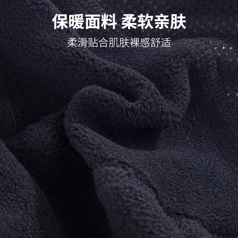 Winter Hat Outdoor Mask Windproof and Coldproof for Men and Women Warm and Thickeneded Cycling Ear Protection Polar Fleece Hood Eye Protection