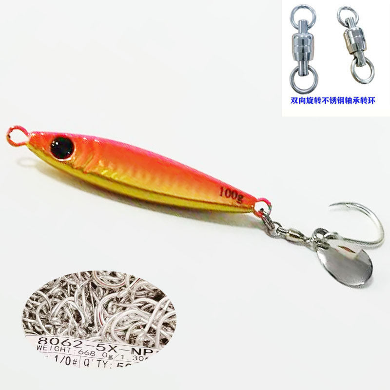 Spanish mackerel iron plate small fat man iron plate luya bait speed sink with sequin hook mackerel cannonball yellow bonito sea fishing shore throwing boat fishing