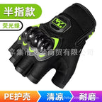 Summer Half-finger Motorcycle Gloves Riding Half-finger Breathable Motorcycle Racing Wear-resistant Non-slip Anti-fall-resistant Motorcycle Gloves for Men
