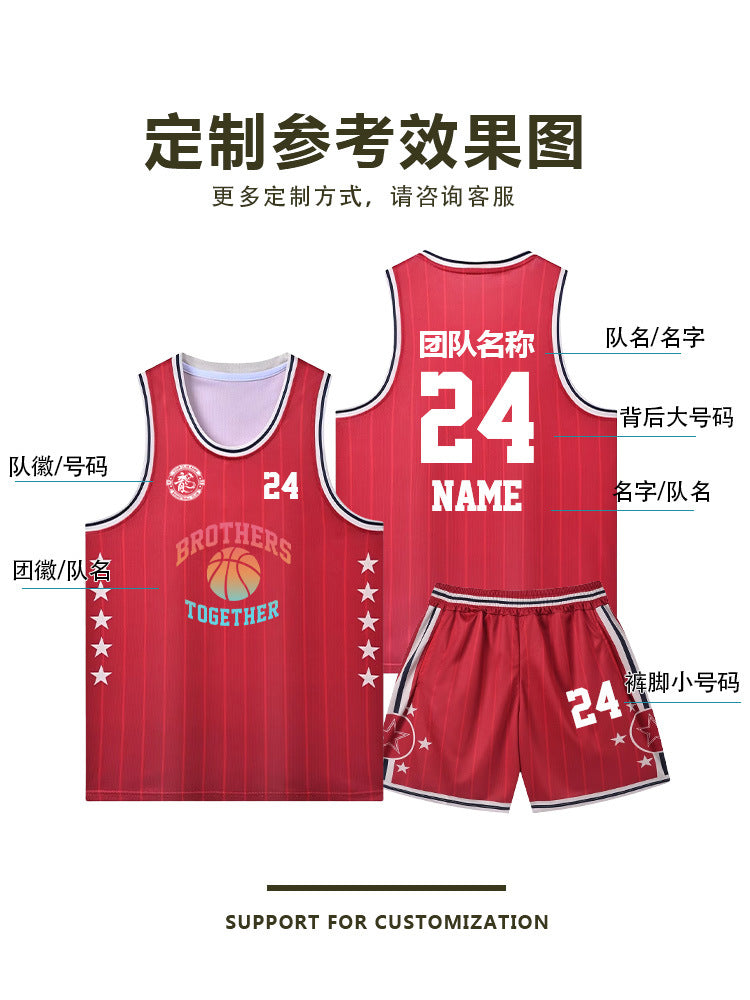 Children's Basketball Uniform Set Men's Basketball Team Uniform Jersey Basketball Training Camp School Sports Meeting Children's Basketball Team Uniform Number Printing