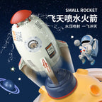 Cross-border new e-commerce space rocket sprinkler children's outdoor water pressure lift rotating water spray water toys