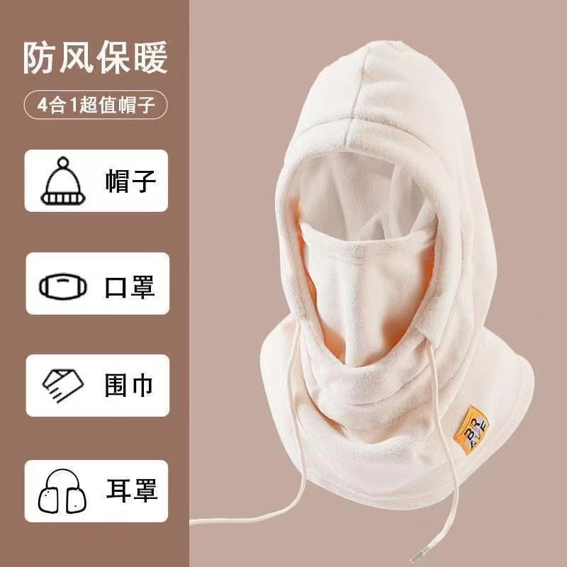 Double-Button Warm Windproof Face Mask Winter Cold-Proof and Frost-Proof Headgear Face Protection Skiing Cycling Neck Warmer Fleece-Lined Thickened for Warmth
