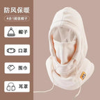 Double-Button Warm Windproof Face Mask Winter Cold-Proof and Frost-Proof Headgear Face Protection Skiing Cycling Neck Warmer Fleece-Lined Thickened for Warmth