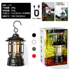 Cross-border new camping lamp outdoor multi-functional camping tent lamp retro lantern cob rechargeable portable lamp for home use