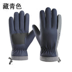Warm Gloves, Cycling Gloves, Men's and Women's Autumn and Winter Outdoor Velvet Windproof and Waterproof Gloves, Anti-Slip Touch Screen Winter Gloves