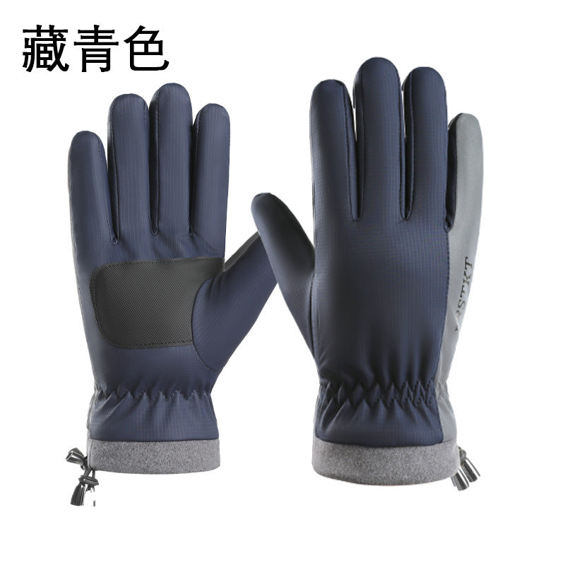 Warm Gloves, Cycling Gloves, Men's and Women's Autumn and Winter Outdoor Velvet Windproof and Waterproof Gloves, Anti-Slip Touch Screen Winter Gloves
