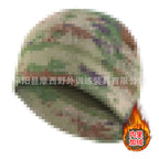 Winter Warm Hat Thickened Hood Outdoor Cycling Windproof Mask Camouflage Men's Cold-Proof Hat Helmet Polar Fleece Warm