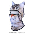 Amazon's New Product, Funny Outdoor Cycling 3D Animal Mask, Sweat-Absorbent and Cute Cat Series Sun Protection Hood