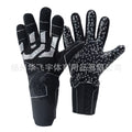 Ebay cross-border explosions high-end football gloves latex material non-slip wear-resistant training professional goalkeeper gloves breathable
