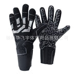 Ebay cross-border explosions high-end football gloves latex material non-slip wear-resistant training professional goalkeeper gloves breathable