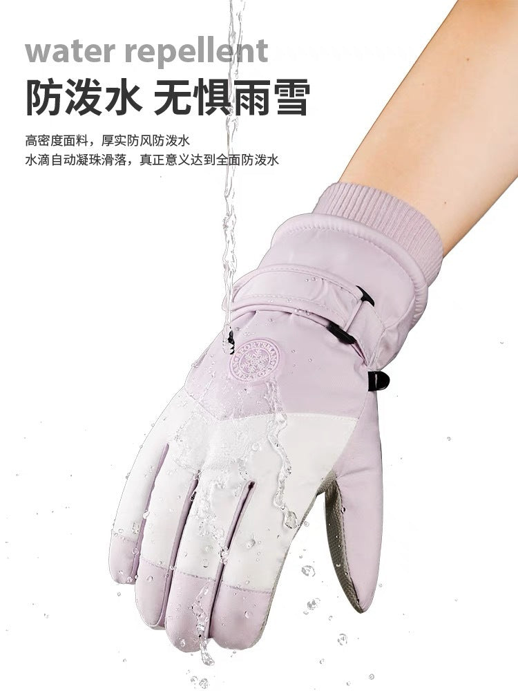 Ski Gloves Women's Winter Touch Screen Waterproof fleece-lined Thick Cotton Warm Windproof Outdoor Sports Student Biker BH
