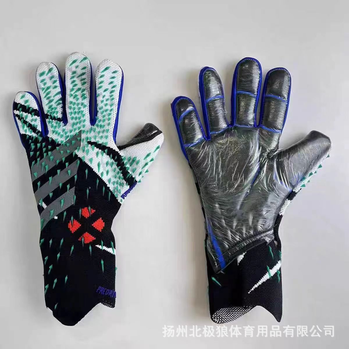 Falcon Football Professional Adult Children Latex Finger Free Comfortable Breathable Wear-Resistant Thickened Goalkeeper Gloves Goalkeeper