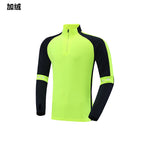 2024 autumn and winter football uniform half zipper long sleeve coat children's adult training clothing suit sports appearance clothing fleece-lined