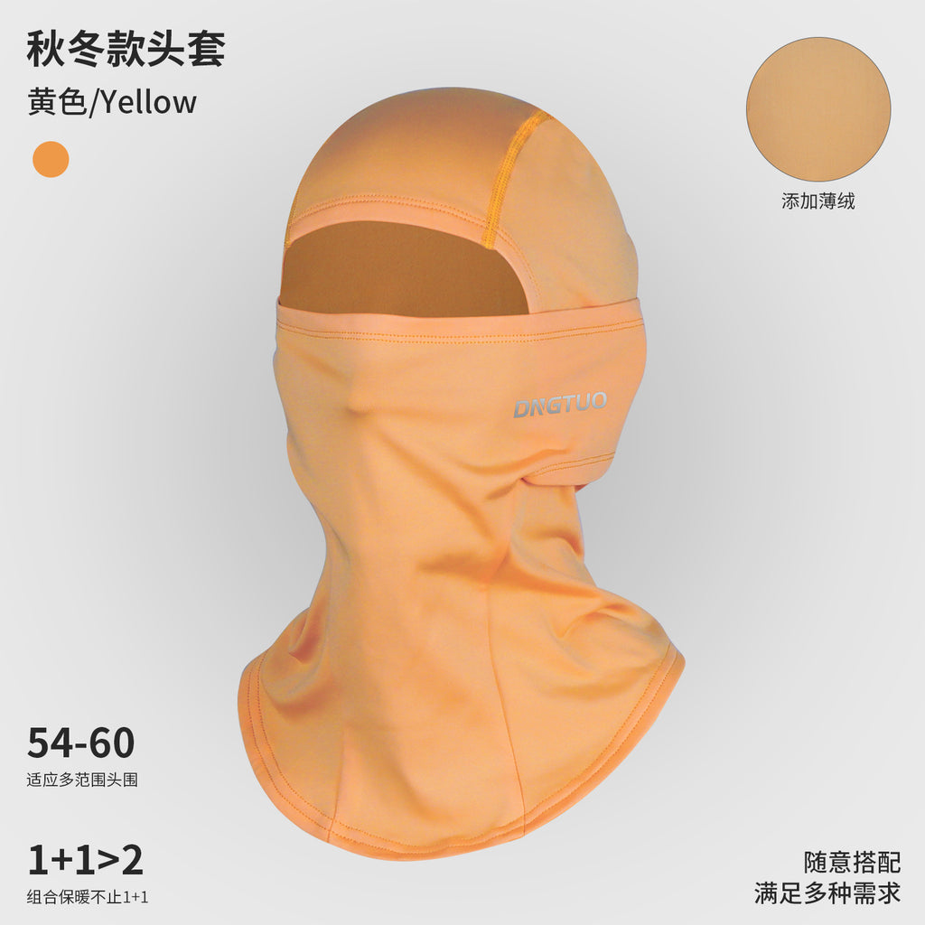 26 New Winter Ski Hoods, Cold-Proof Face Protection, Motorcycle Masks, Fleece-Lined Warm Helmet Liner Caps in Stock