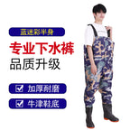 Water pants fishing pants fishing pants one-body rain pants water clothes digging lotus root fishing wading outdoor
