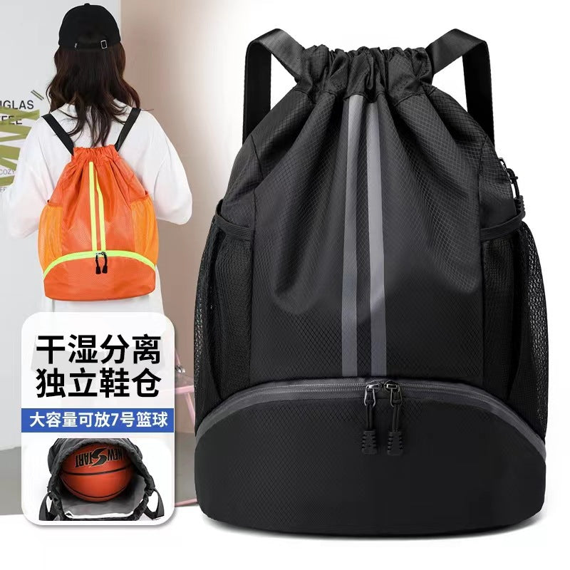 Dry and Wet Separation Basketball and Football Bag, Swimming Bag, Men's and Women's Sports Drawstring Pocket, Fitness Backpack, Backpack