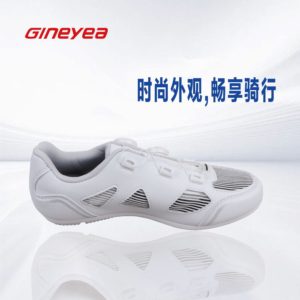 Summer New R770 Lockless Cycling Shoes Bicycle Lockless Shoes Breathable Men's and Women's Flat Flat Pedal Cycling Shoes Non-Slip