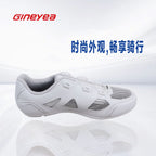 Summer New R770 Lockless Cycling Shoes Bicycle Lockless Shoes Breathable Men's and Women's Flat Flat Pedal Cycling Shoes Non-Slip